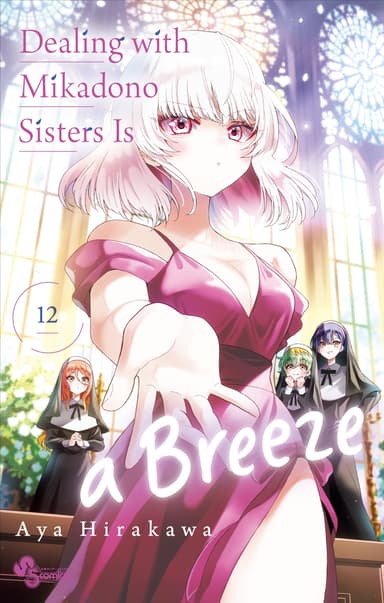 Vol. 12