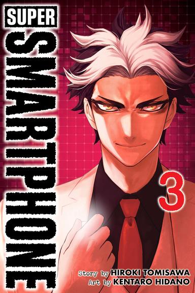 Vol. 3
