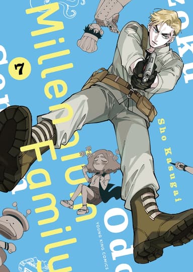 Vol. 7