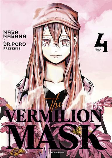 The Vermilion Mask