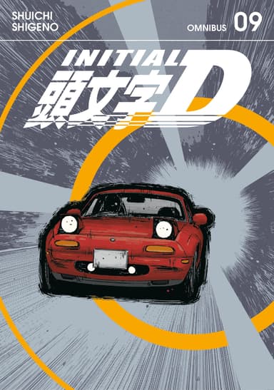 Initial D Omnibus
