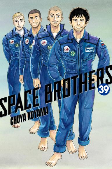 Space Brothers