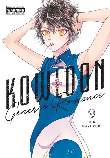 Vol. 9