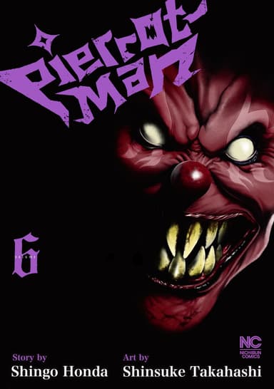 Vol. 6