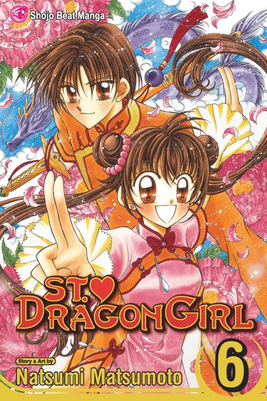 Vol. 6