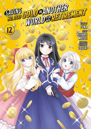 Vol. 12