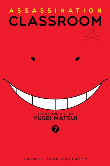 Vol. 7