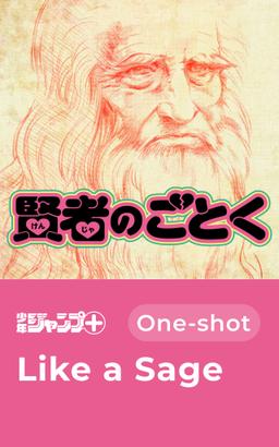 Like a Sage