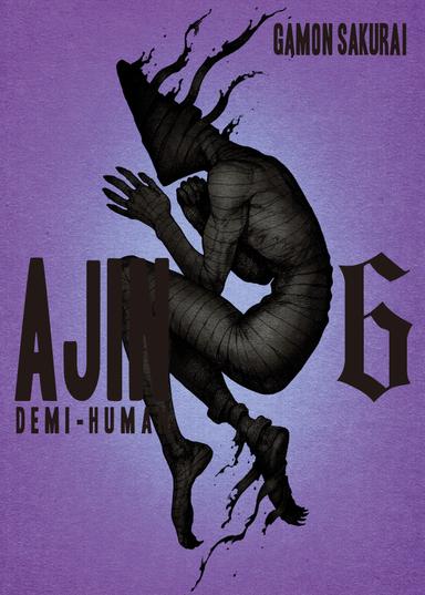 Vol. 6