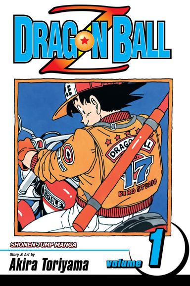 Dragon Ball Z