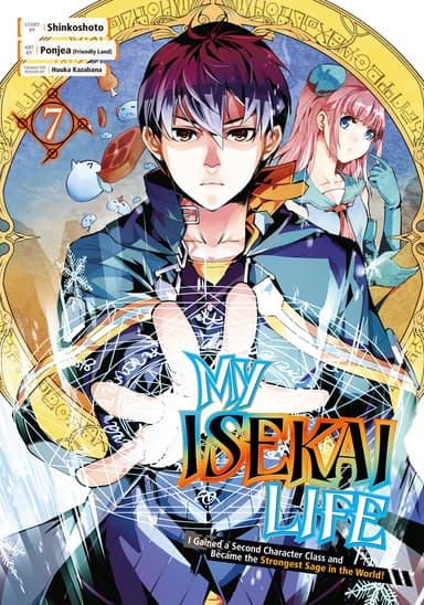 Vol. 7