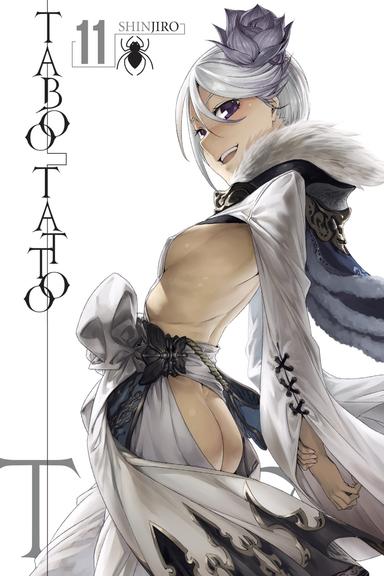 Vol. 11