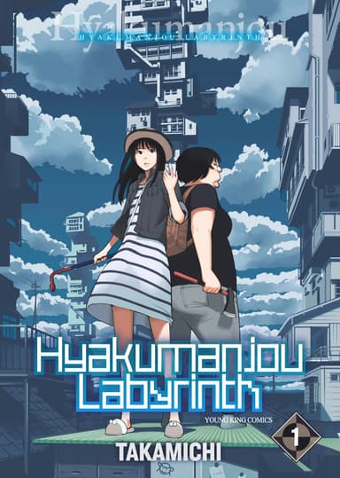 Hyakumanjou Labyrinth