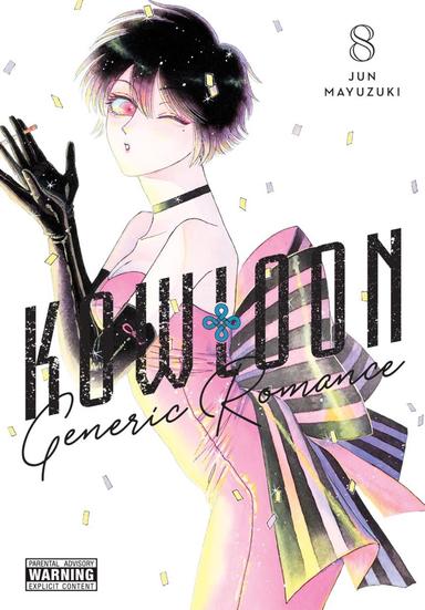 Vol. 8
