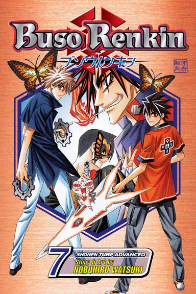 Vol. 7