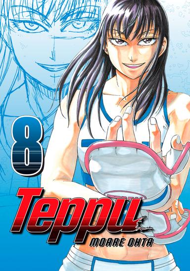 Vol. 8