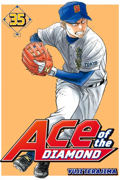 Ace of the Diamond