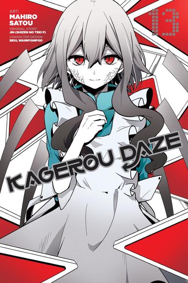 Vol. 13