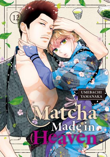 Vol. 12