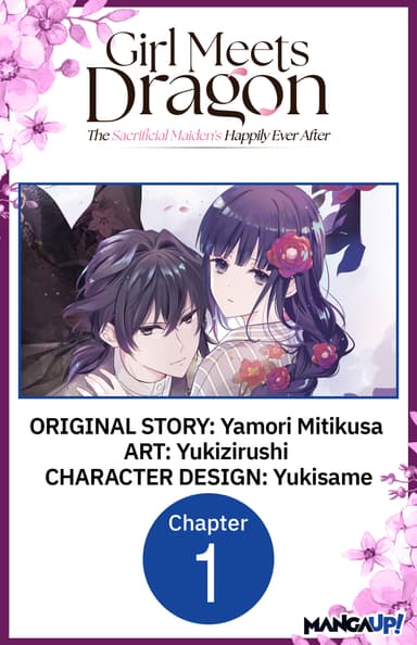 Girl Meets Dragon: The Sacrificial Maiden's Happily Ever After CHAPTER SERIALS
