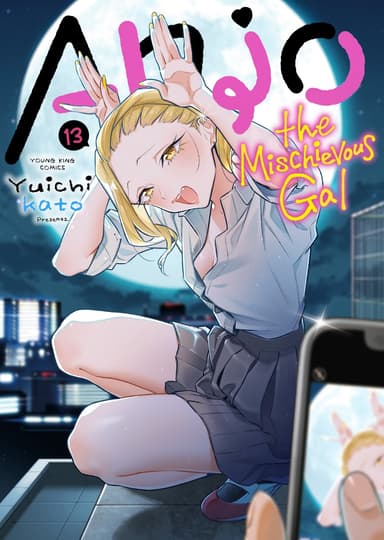 Vol. 13