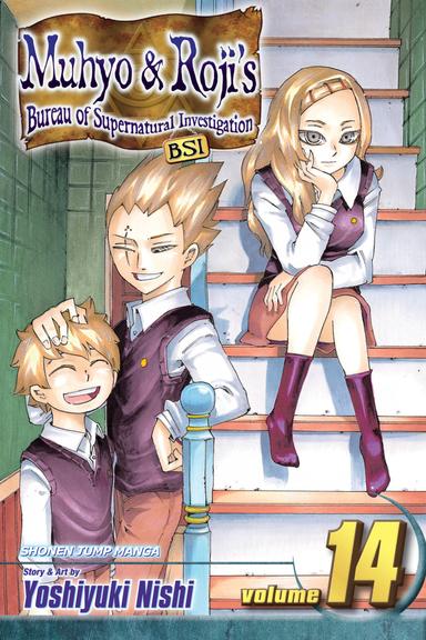 Vol. 14