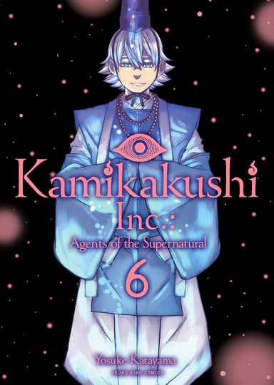 Kamikakushi Inc.: Agents of the Supernatural