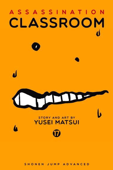 Vol. 17