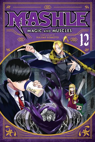 Vol. 12