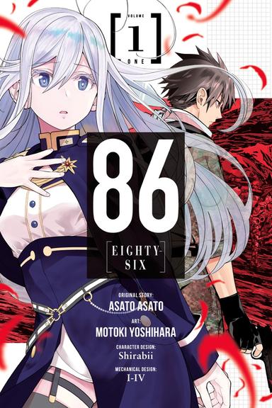 86--EIGHTY-SIX (manga)