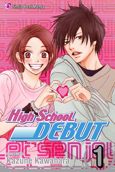 High School Debut
