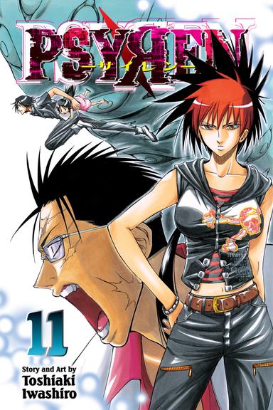 Vol. 11
