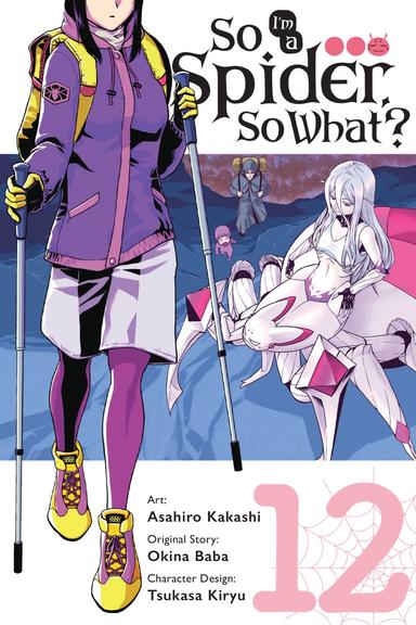 Vol. 12