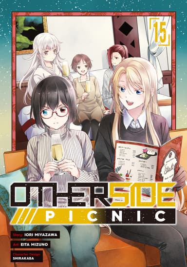 Vol. 15