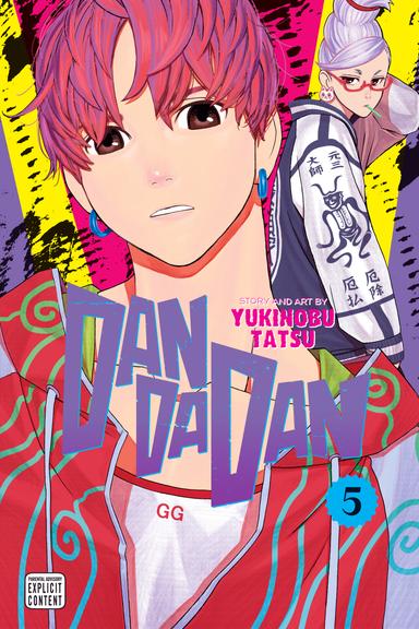 Vol. 5