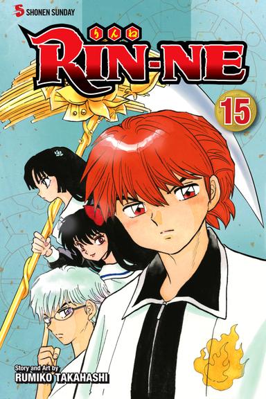 Vol. 15