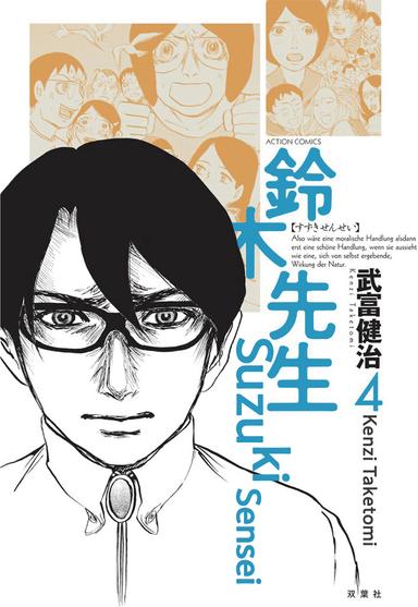 Vol. 4