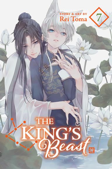 Vol. 7