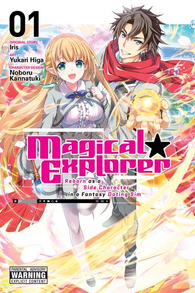 Magical Explorer (manga)