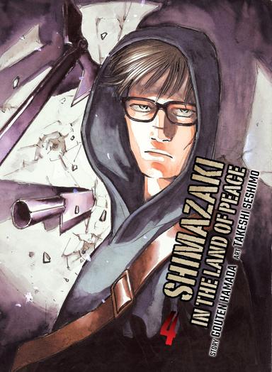 Vol. 4