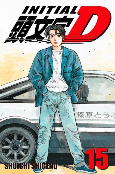 Vol. 15