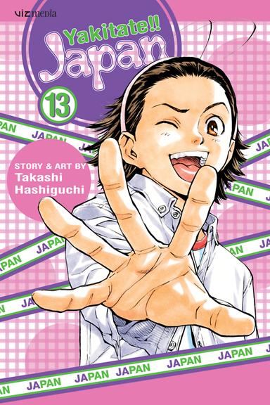 Vol. 13