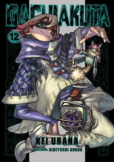 Vol. 12