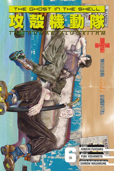 Vol. 6