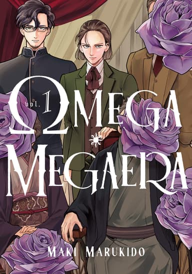 Omega Megaera