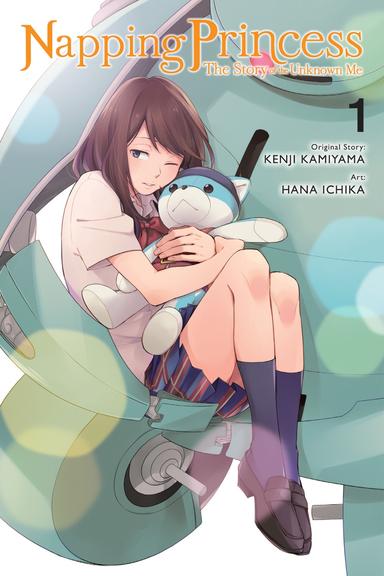Napping Princess: The Story of the Unknown Me