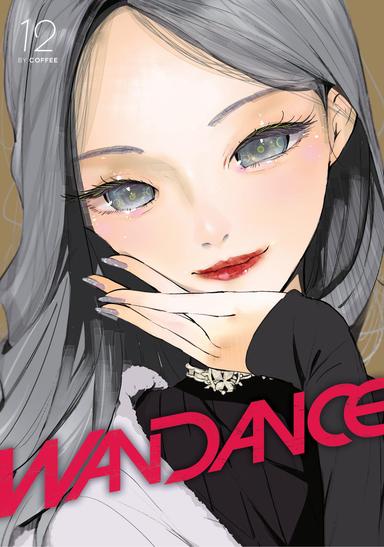 Vol. 12