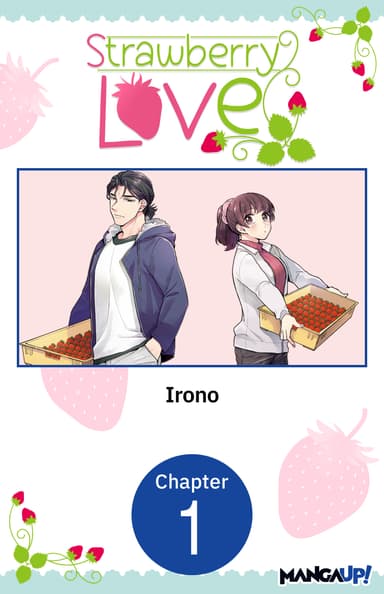 Strawberry Love CHAPTER SERIALS