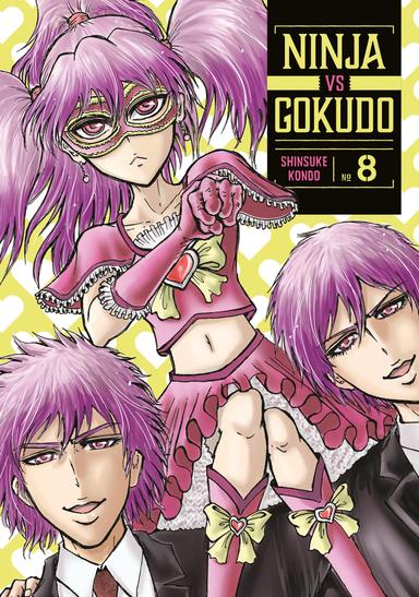 Vol. 8