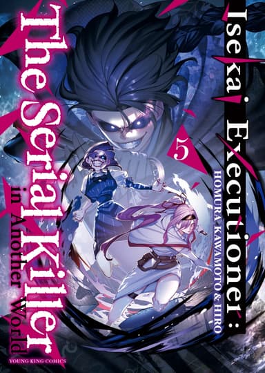 Vol. 5